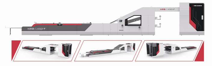 HRB-1300/1450/1600F三合一全自動(dòng)五層裱紙機